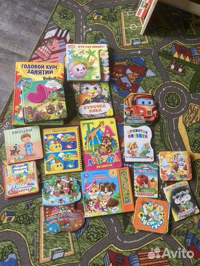 Детские книги пакетом