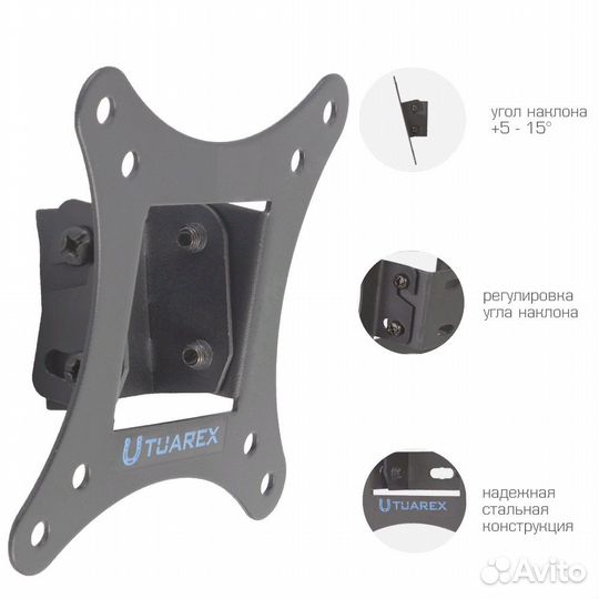 Наклонный настенный кронштейн Tuarex alta-101