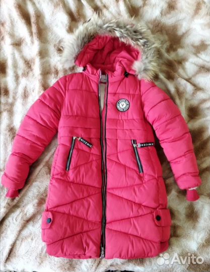 Куртка зимняя