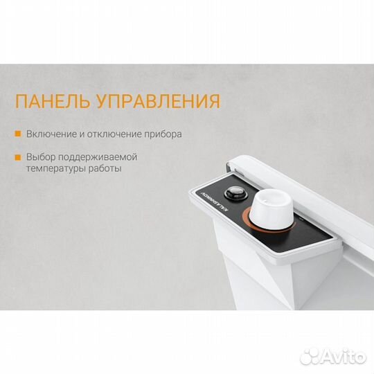 Конвектор электрический Kalashnikov kvch-E05M-11