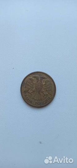 Продам монеты СССР