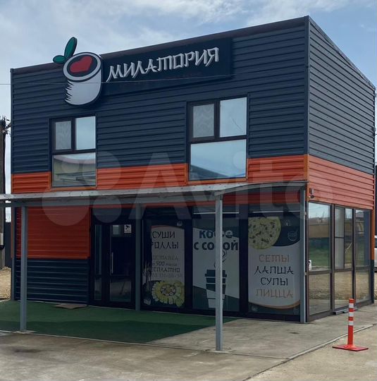 Общепит, 40 м²