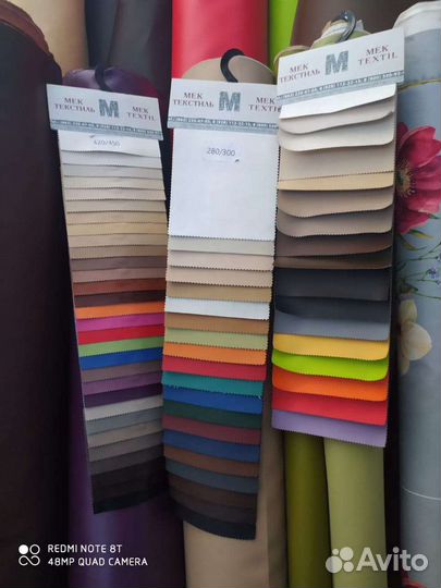 Диван угловой