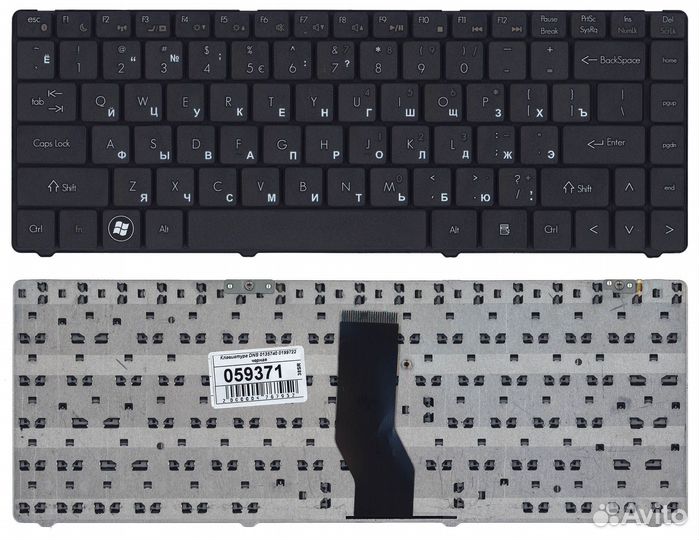 Клавиатура для DNS 0135740, 0199722 черная