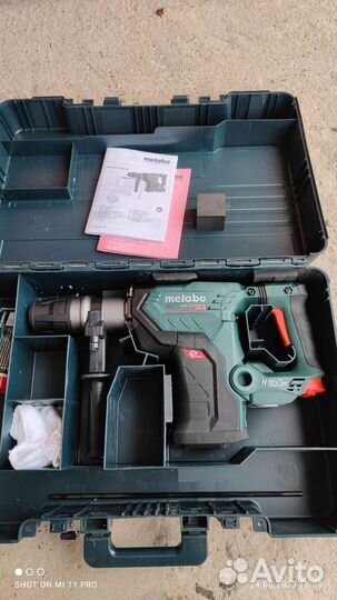 Перфоратор Metabo новый