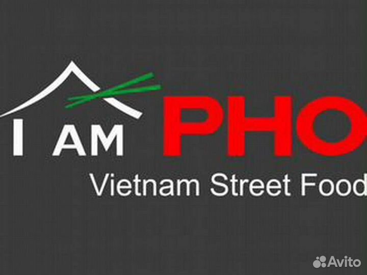 Комплектовщик заказов в кафе Промоутер