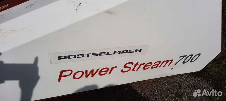 Жатка Rostselmash Power Stream 700