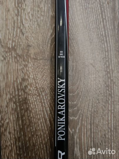 Клюшка хоккейная именная Bauer apx2