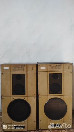Колонки радиотехника s90