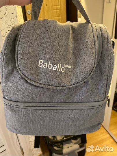 Коляска прогулочная Baballo future 2023