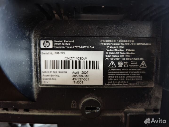 Монитор для компьютера на запчасти