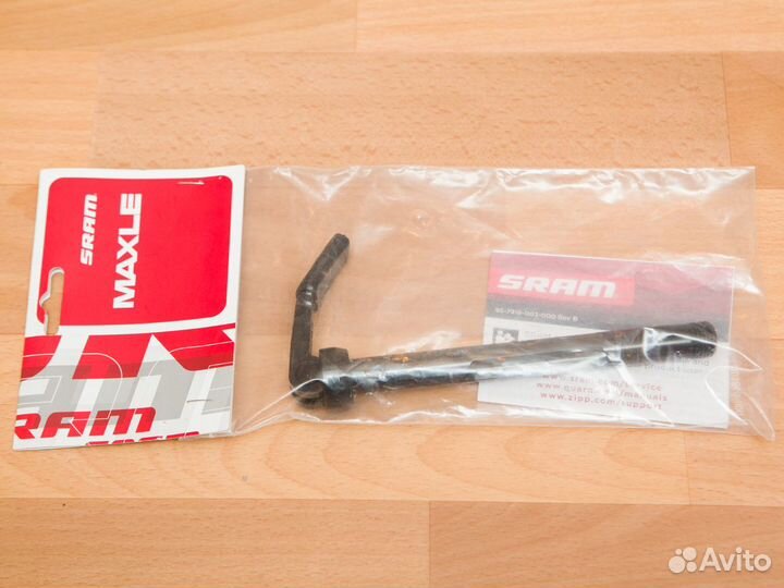 Оси Sram Maxle Lite / Ultimate перед / зад новые