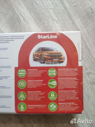 Starline s96 StarLine S96 V2 ECO BT 2CAN+4LIN GSM