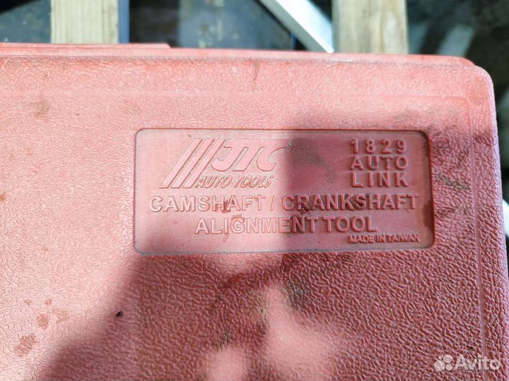 JTC JTC-1829 Набор фиксаторов