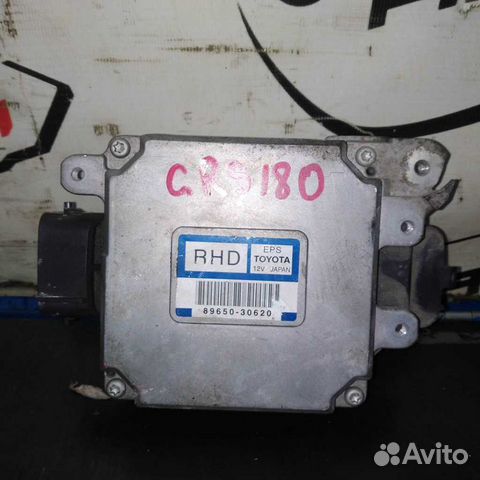 Блок управления рулевой рейкой toyota crown GRS180