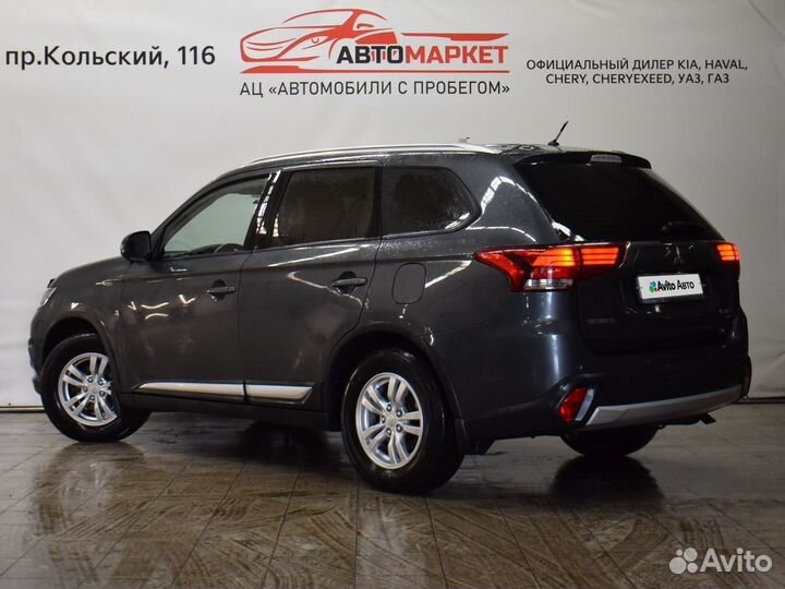 Mitsubishi Outlander 2.0 CVT, 2016, 138 835 км