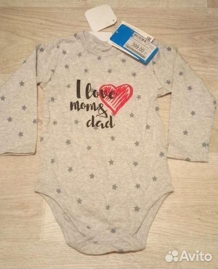 Вещи на девочку