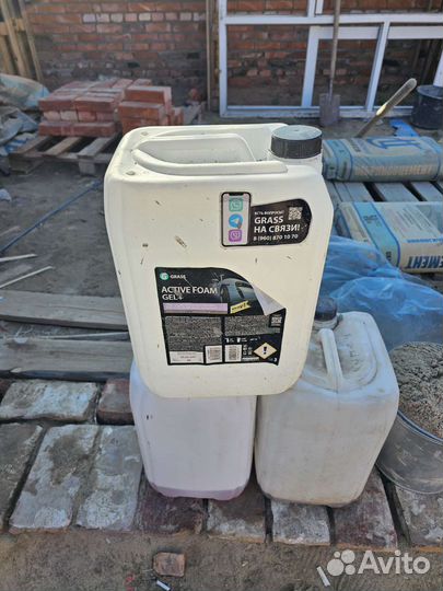 Канистра пластиковая 20 литров