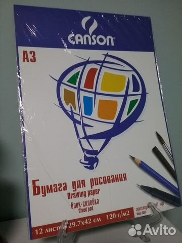 Новая Бумага для рисования А3 Canson блок-склейка
