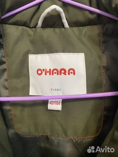 Ветровка детская