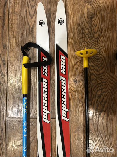 Лыжи беговые детские 150 с палками