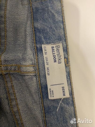 Джинсы bershka balloon