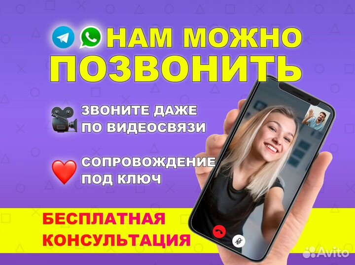 Ps plus Подписка PS Plus PS4 Deluxe 3 мес. Турция
