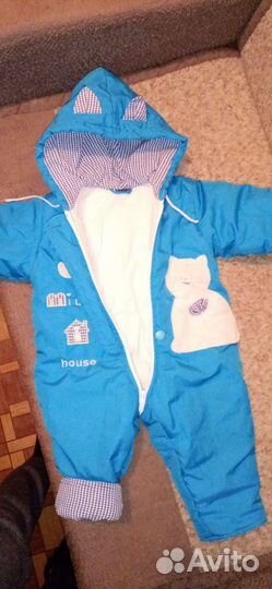 Зимний комбенизон.Очеь теплый и удобный