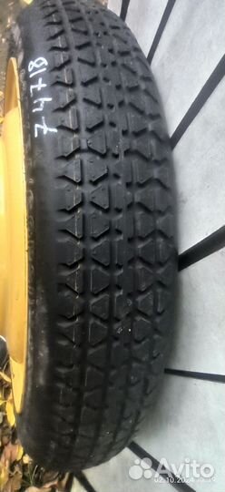 Bridgestone Tracompa-2 125/70 R17