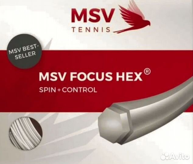 Теннисные струны MSV Focus Hex 200м, диаметр 1.27