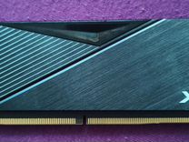 Adata XPG DDR5 16 GB - 5200 Mhz