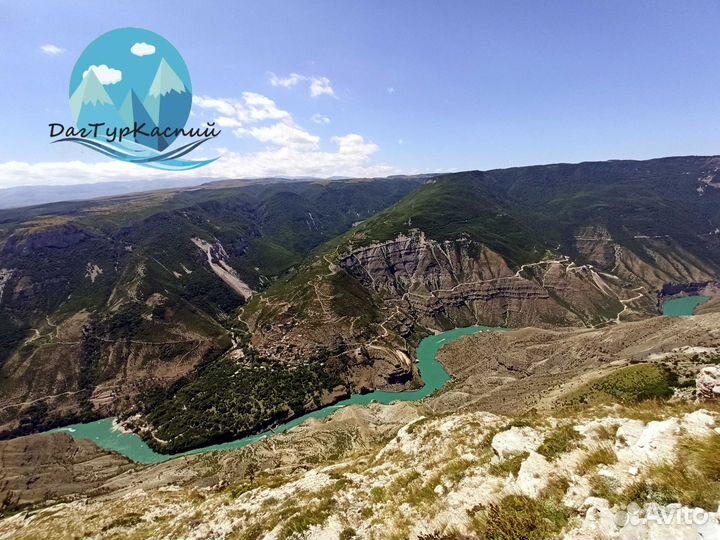 Индивидуальный тур выходного дня Первый до 6чел