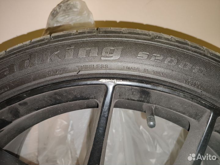 Kapsen Headking S2000 225/40 R18 92W