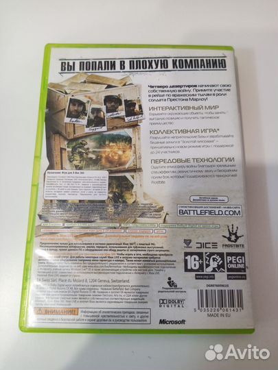 Battlefield Bad Company Xbox 360