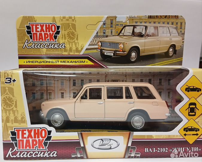 Модель автомобиля ваз 2102