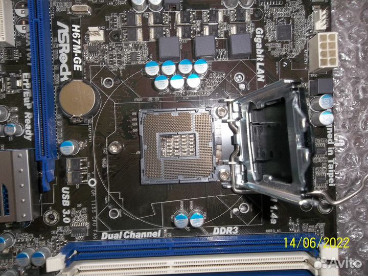 Asrock H67M-GE socket 1155