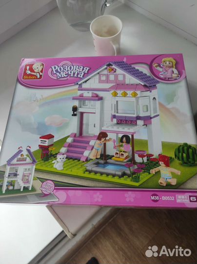 Lego Friends новый