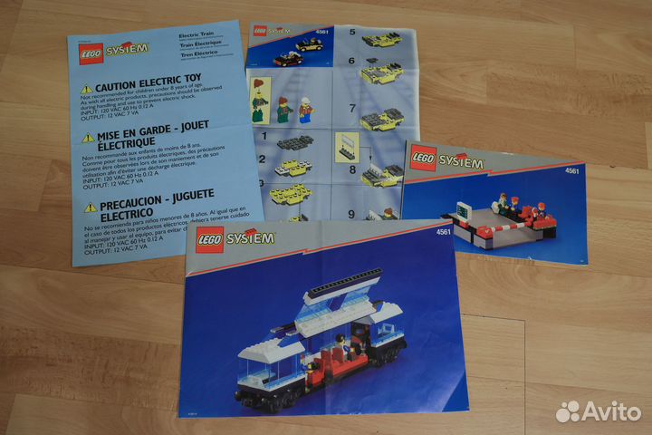 Lego System 4561