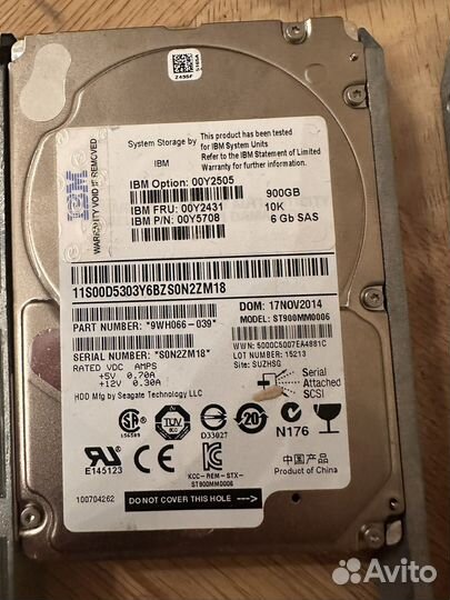 Диски IBM серверные 2,5