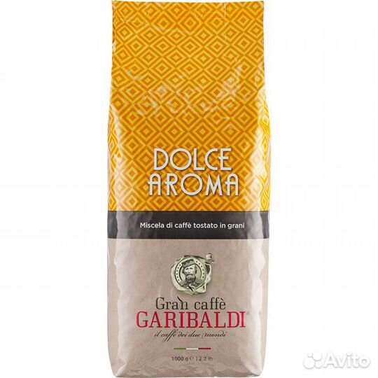 Кофе в зернах Garibaldi Dolce Aroma Италия 1000гр