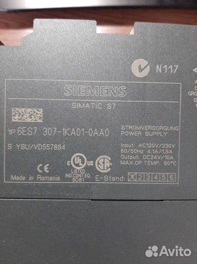 Блок питания стабилизированный siemens 24v/10a