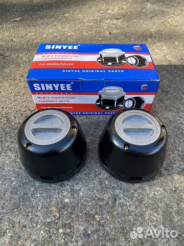 Муфты передних колес УАЗ