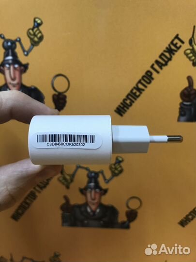 Блок зарядки Apple USB-C мощностью 20 Вт оригинал