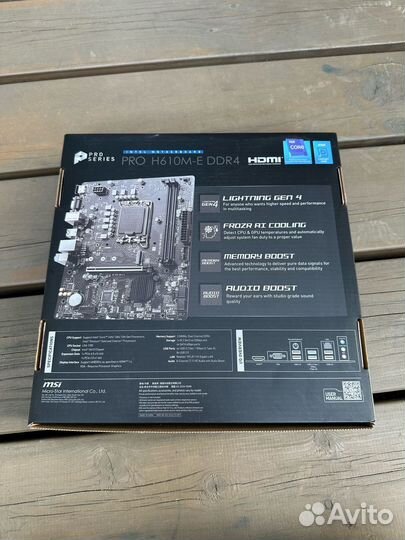 MSI PRO H610M-E DDR4 LGA1700