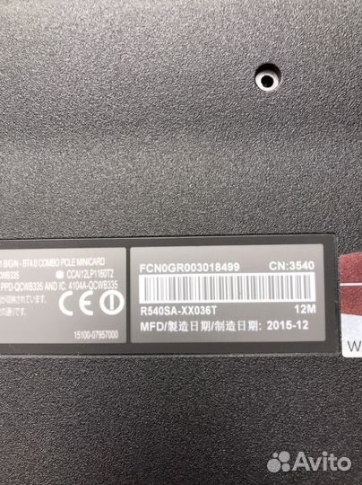 Корпус asus R540SA-XX036T