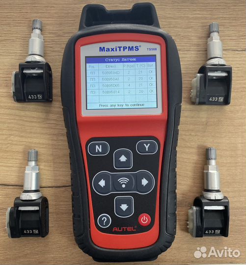 Оригинал Б/У Датчики давления шин BMW / Mercedes