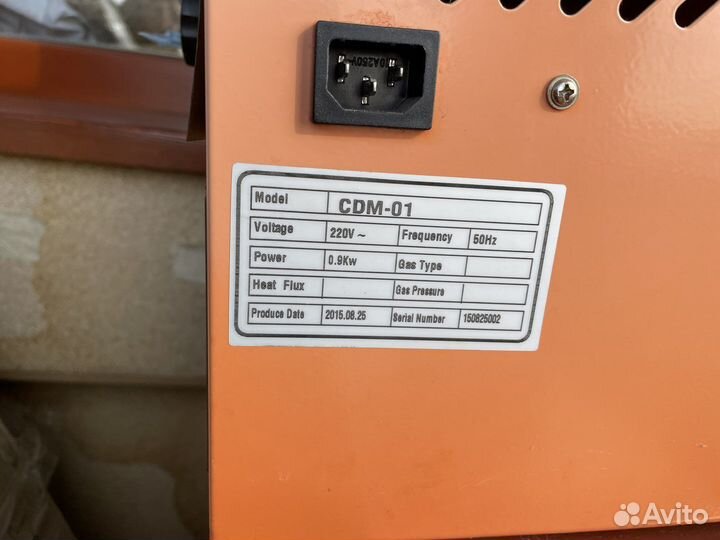 Аппарат для сахарной ваты