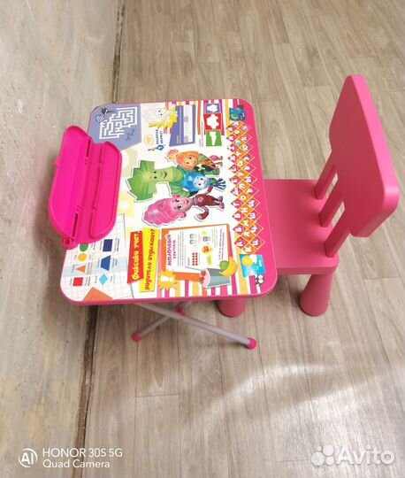 Продам стол складной и стул от икеа Маммут