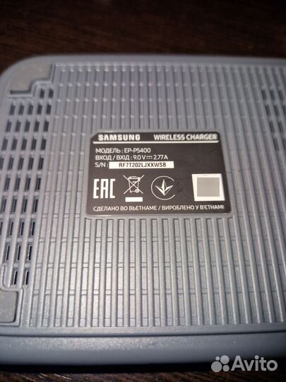 Беспроводная зарядка samsung на 2 устройства