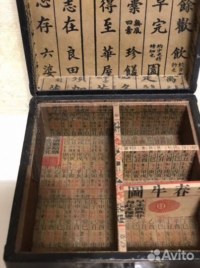 Набор для cake